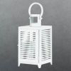 White Slatted Candle Lantern - 12 inches